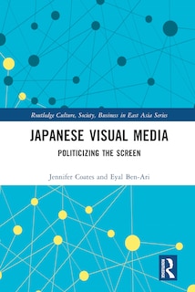 Front cover_Japanese Visual Media