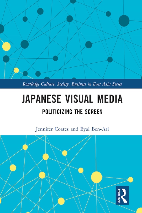 Front cover_Japanese Visual Media