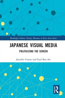 Front cover_Japanese Visual Media