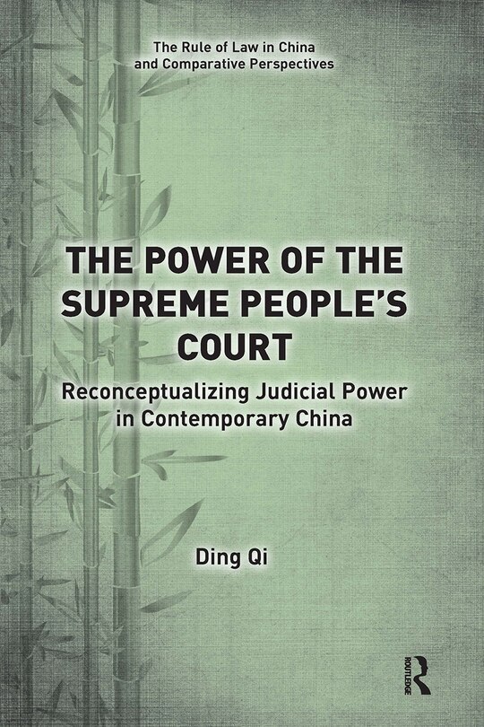 Front cover_The Power Of The Supreme People's Court