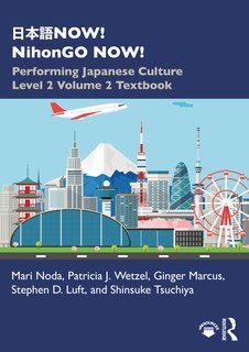 Front cover_E Now! Nihongo Now!