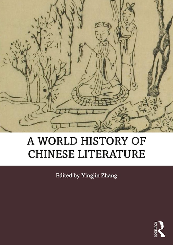 Couverture_A World History of Chinese Literature