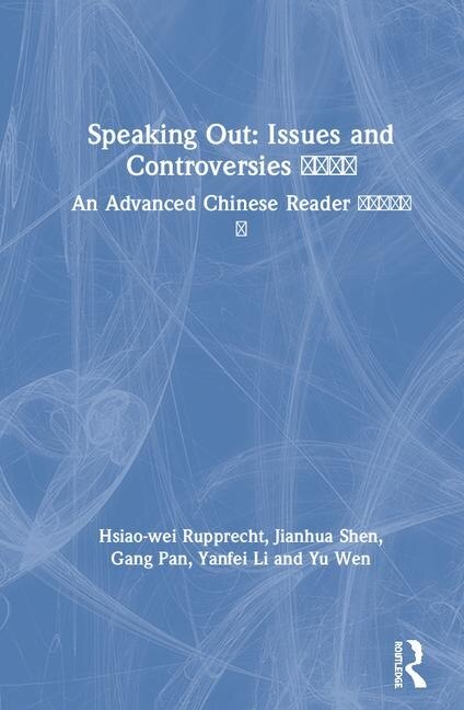 Couverture_Speaking Out