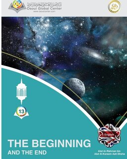 Couverture_The Beginning and The End