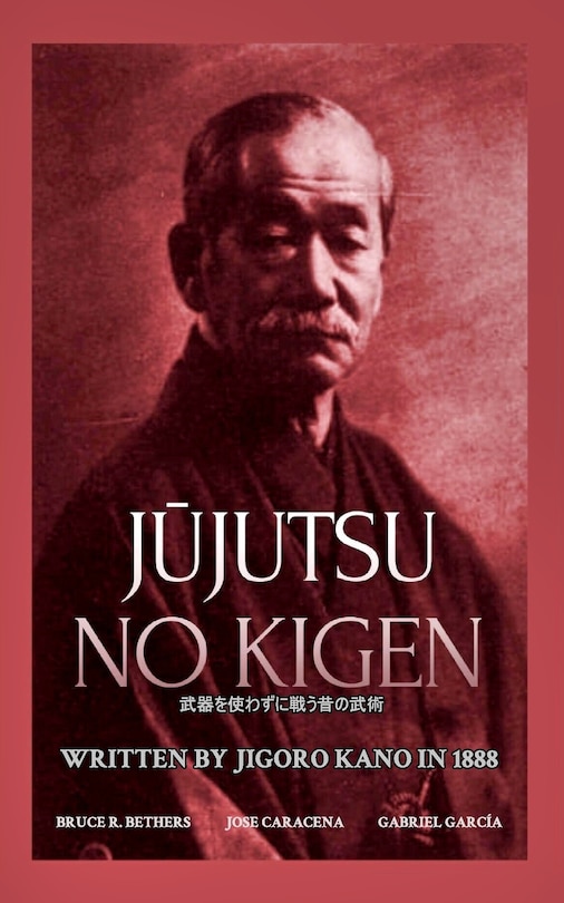 Couverture_Jūjutsu no kigen. Written by Jigoro Kano (Founder of Kodokan Judo)