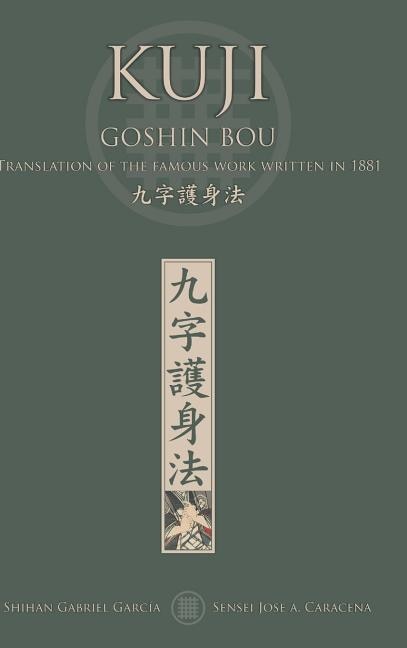 Couverture_Kuji Goshin Bou. Translation Of The Famous Work Written In 1881 (english)
