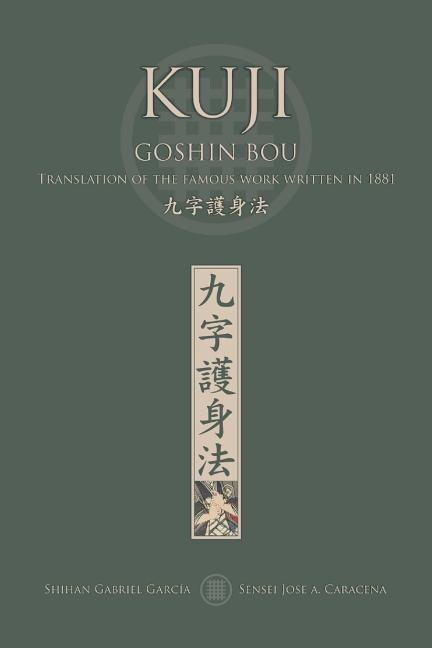 Couverture_Kuji Goshin Bou. Translation Of The Famous Work Written In 1881 (english)