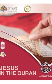 Couverture_Jesus In The Quran Hardcover Edition