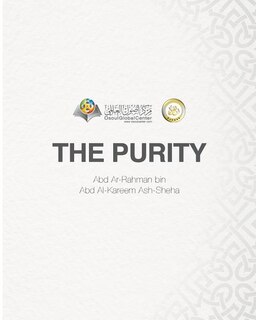 Front cover_The Purity Softcover Edition