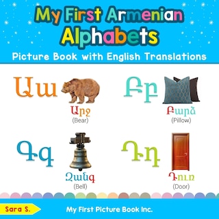 Front cover_My First Armenian Alphabets Picture Book with English Translations