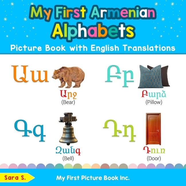 Front cover_My First Armenian Alphabets Picture Book with English Translations