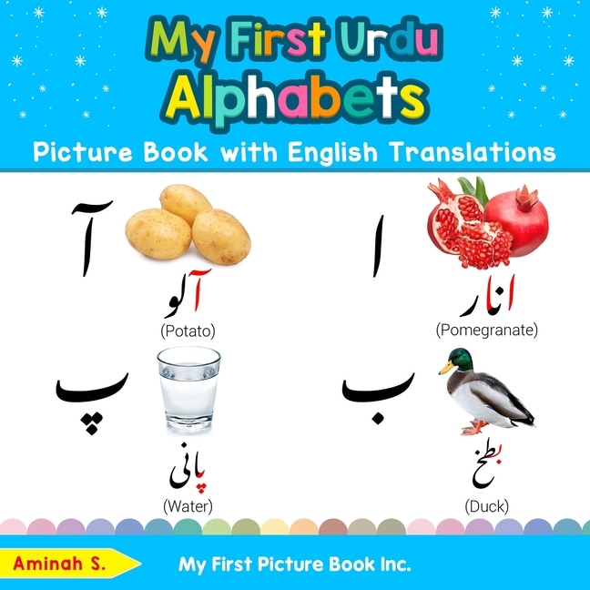 Front cover_My First Urdu Alphabets Picture Book with English Translations