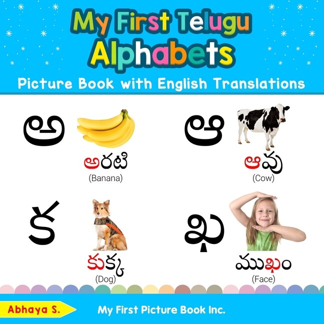 Front cover_My First Telugu Alphabets Picture Book with English Translations