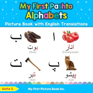 Front cover_My First Pashto Alphabets Picture Book With English Translations