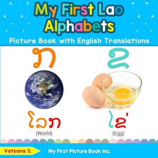 Couverture_My First Lao Alphabets Picture Book with English Translations