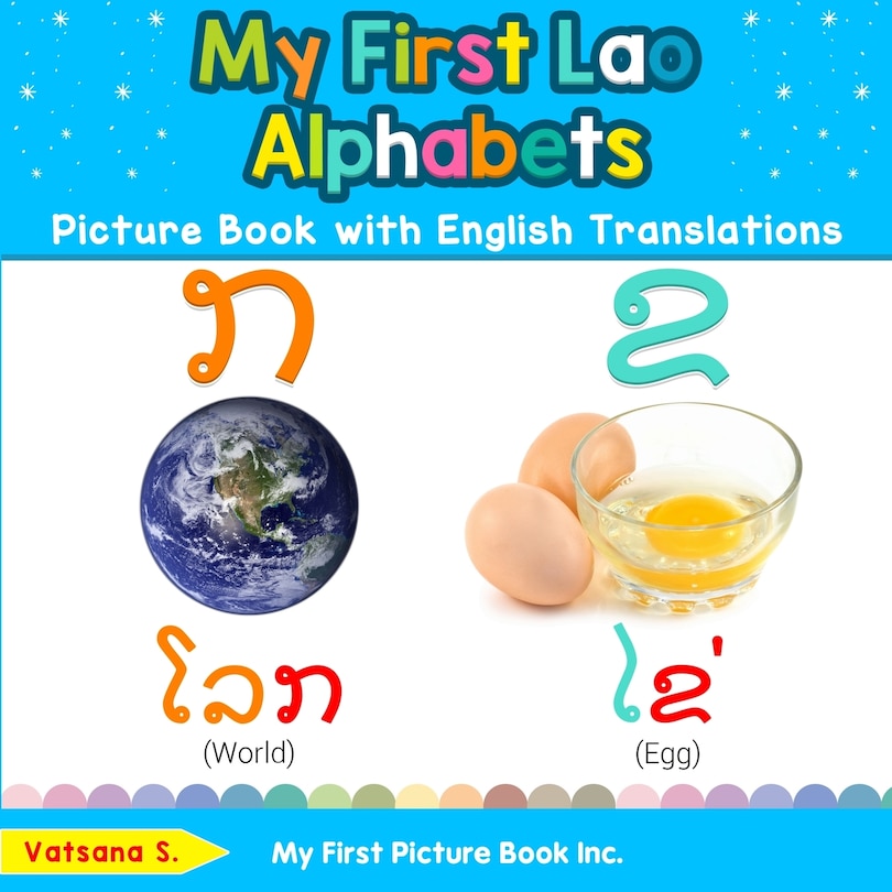 Couverture_My First Lao Alphabets Picture Book with English Translations
