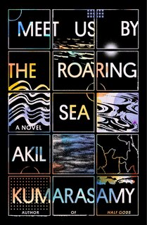 Front cover_Meet Us By The Roaring Sea