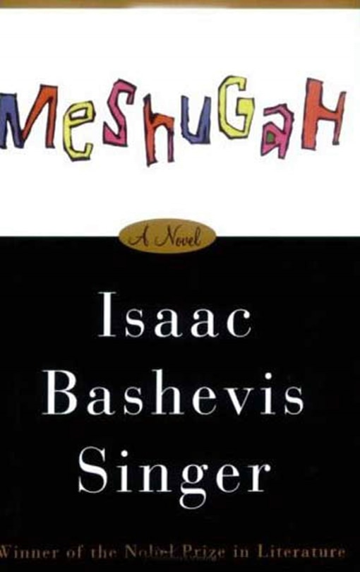 Front cover_Meshugah