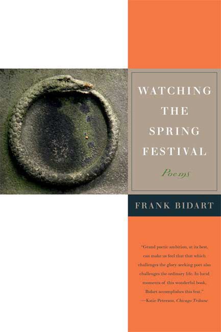 Front cover_Watching the Spring Festival