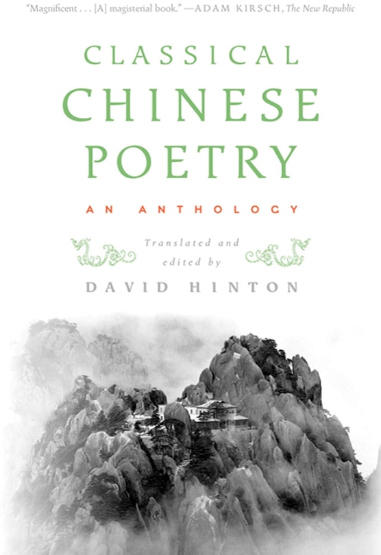 Couverture_Classical Chinese Poetry