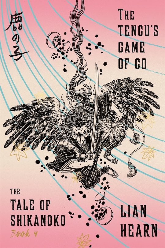 Front cover_The Tengu's Game of Go