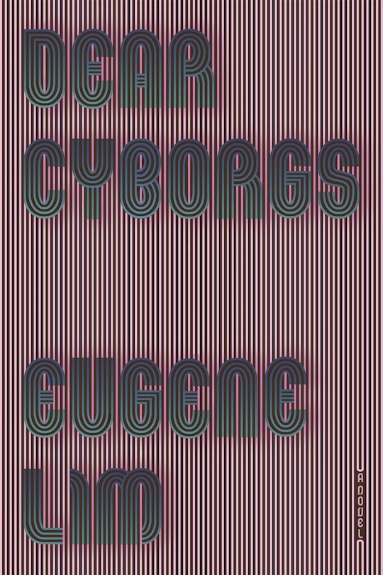 Front cover_Dear Cyborgs