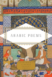 Front cover_Arabic Poems