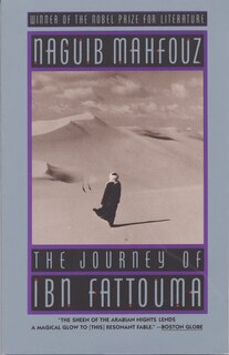 Front cover_The Journey Of Ibn Fattouma
