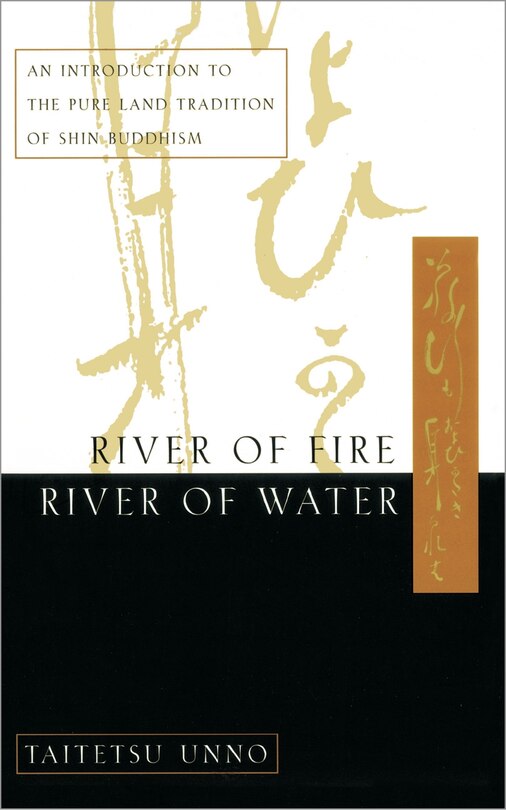 Front cover_River Of Fire, River Of Water
