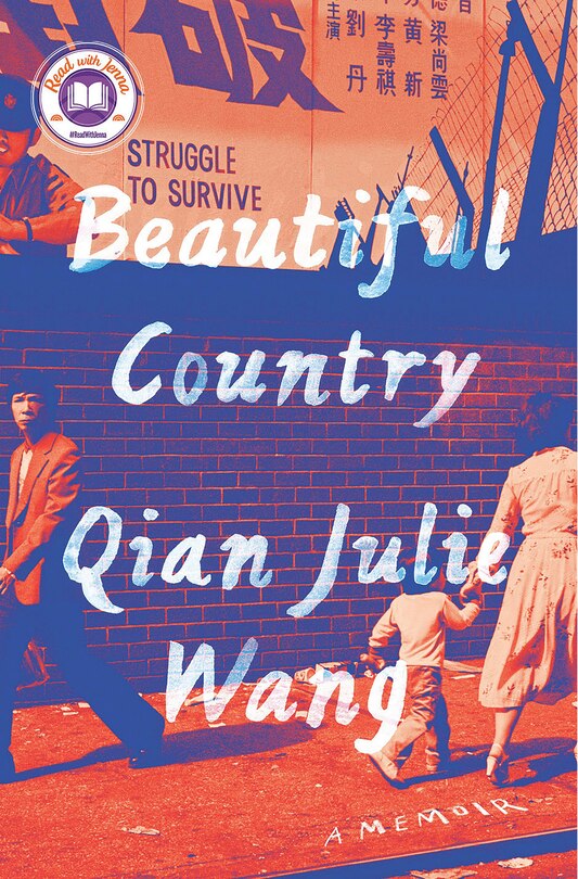 Front cover_Beautiful Country: A Read with Jenna Pick