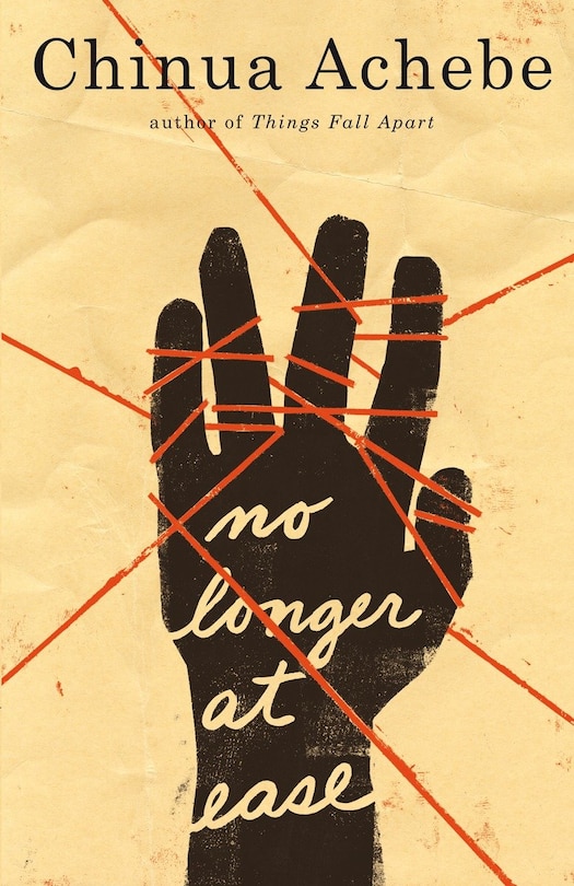 Front cover_No Longer At Ease
