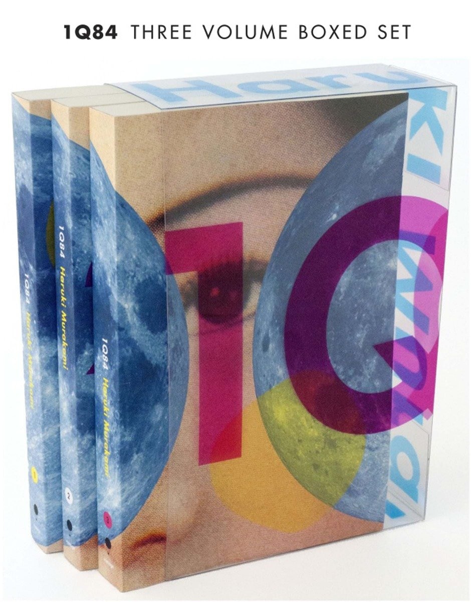 ℳ 1q84 (3 Volume Box)