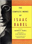 Front cover_Complete Works Of Isaac Babel