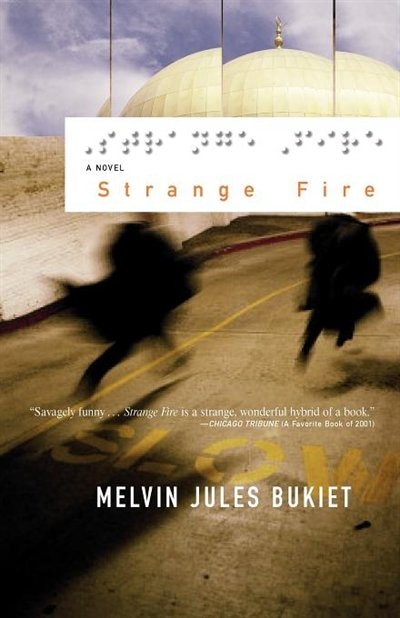Front cover_Strange Fire