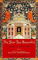Front cover_No Star Too Beautiful