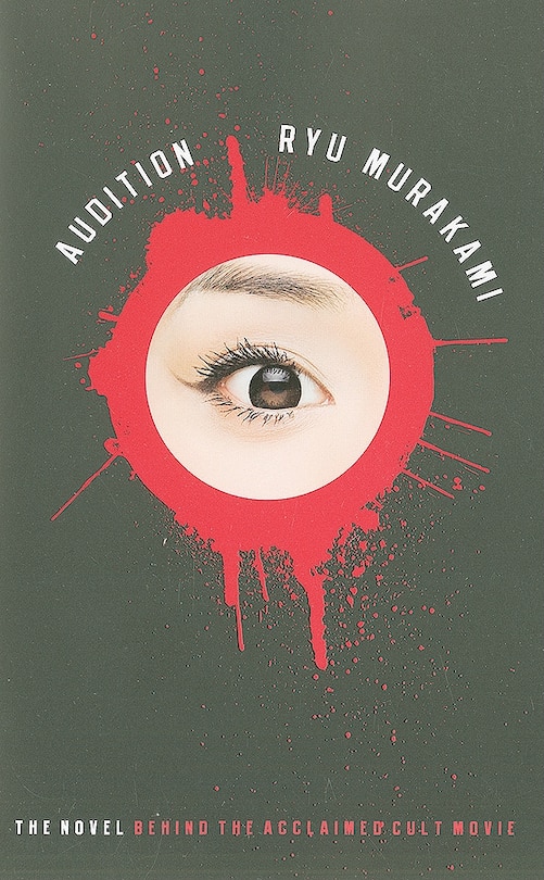 Front cover_Audition