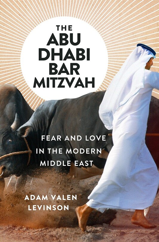Front cover_The Abu Dhabi Bar Mitzvah