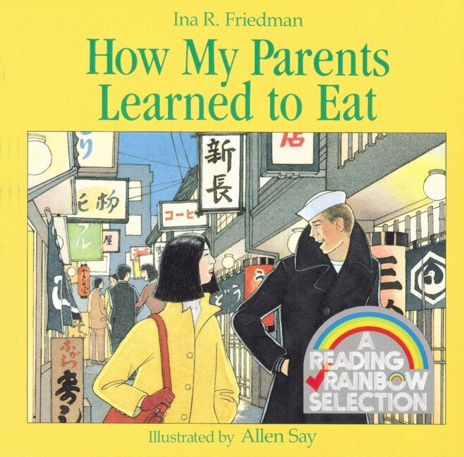 Front cover_How My Parents Learned to Eat