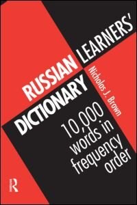 Front cover_Russian Learners' Dictionary