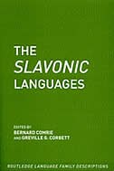 Front cover_Slavonic Languages