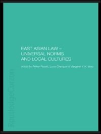 Front cover_East Asian Law