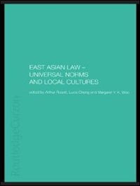 Front cover_East Asian Law