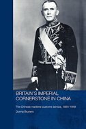 Front cover_Britain's Imperial Cornerstone In China