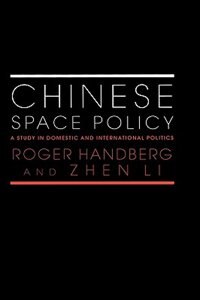 Couverture_Chinese Space Policy