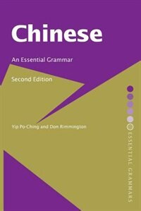 Front cover_Chinese