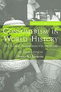 Front cover_Consumerism in World History