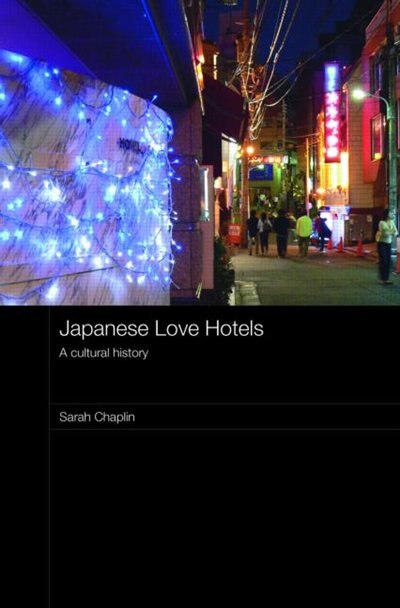 Front cover_Japanese Love Hotels