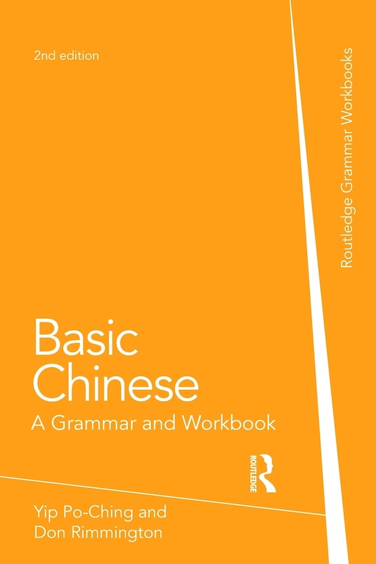 Front cover_Basic Chinese