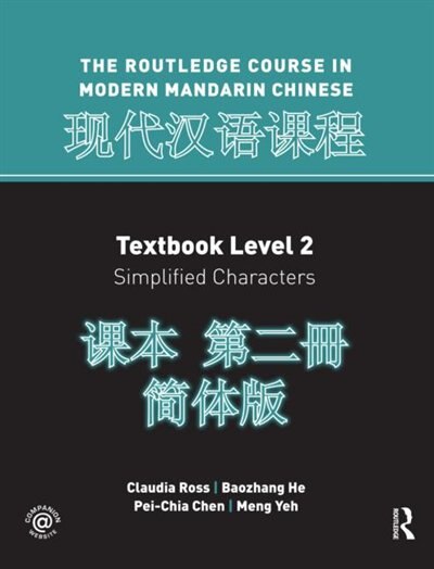 Front cover_Routledge Course In Modern Mandarin Chinese Level 2 (Simplified)