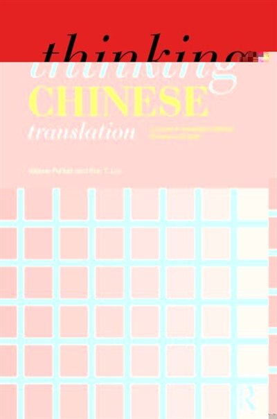 Front cover_Thinking Chinese Translation